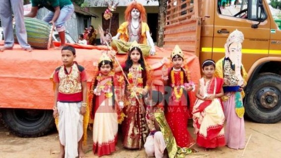 Durga Puja celebration is in full wave at South Tripura Durga Puja celebration is in full wave at South Tripura
